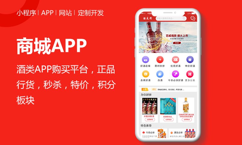 电商新高地:杭州电子商务公司的崛起与发展